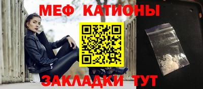 марки nbome Камышлов