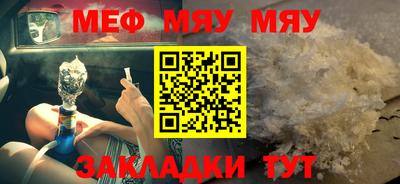 MDMA Premium VHQ Канаш