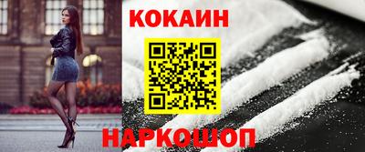 амф Кандалакша