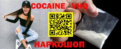 марки nbome Камышлов