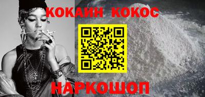 марки nbome Камышлов