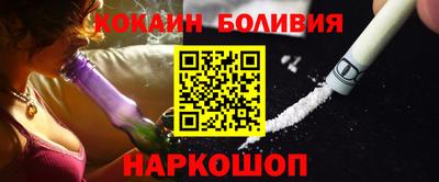 MDMA Premium VHQ Канаш