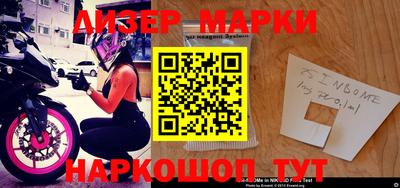 MDMA Premium VHQ Канаш