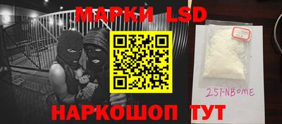 MDMA Premium VHQ Канаш