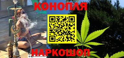 MDMA Premium VHQ Канаш