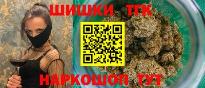 MDMA Premium VHQ Канаш