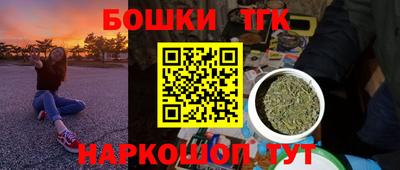 марки nbome Камышлов