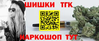 MDMA Premium VHQ Канаш
