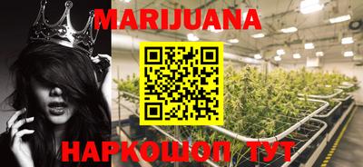 MDMA Premium VHQ Канаш