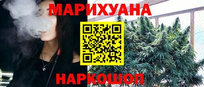 амф Кандалакша