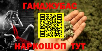 амф Кандалакша