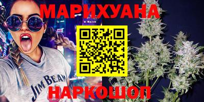 MDMA Premium VHQ Канаш