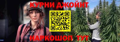амф Кандалакша