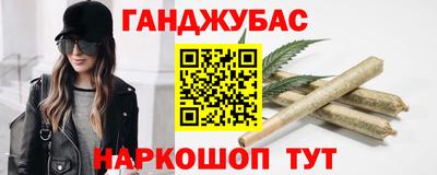 марки nbome Камышлов