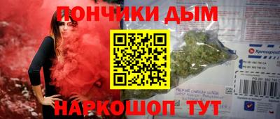 марки nbome Камышлов