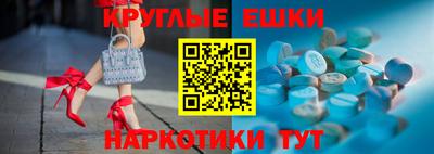 амф Кандалакша