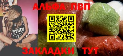 MDMA Premium VHQ Канаш