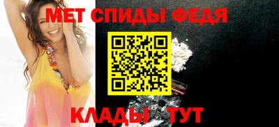 герыч Ярцево