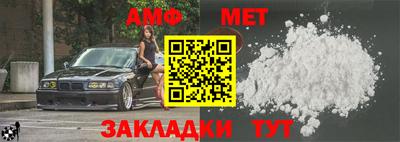 MDMA Premium VHQ Канаш