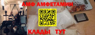 MDMA Premium VHQ Канаш