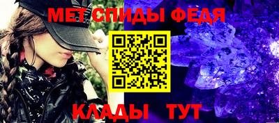 марки nbome Камышлов