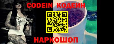 MDMA Premium VHQ Канаш