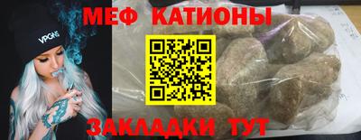MDMA Premium VHQ Канаш