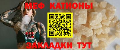 MDMA Premium VHQ Канаш